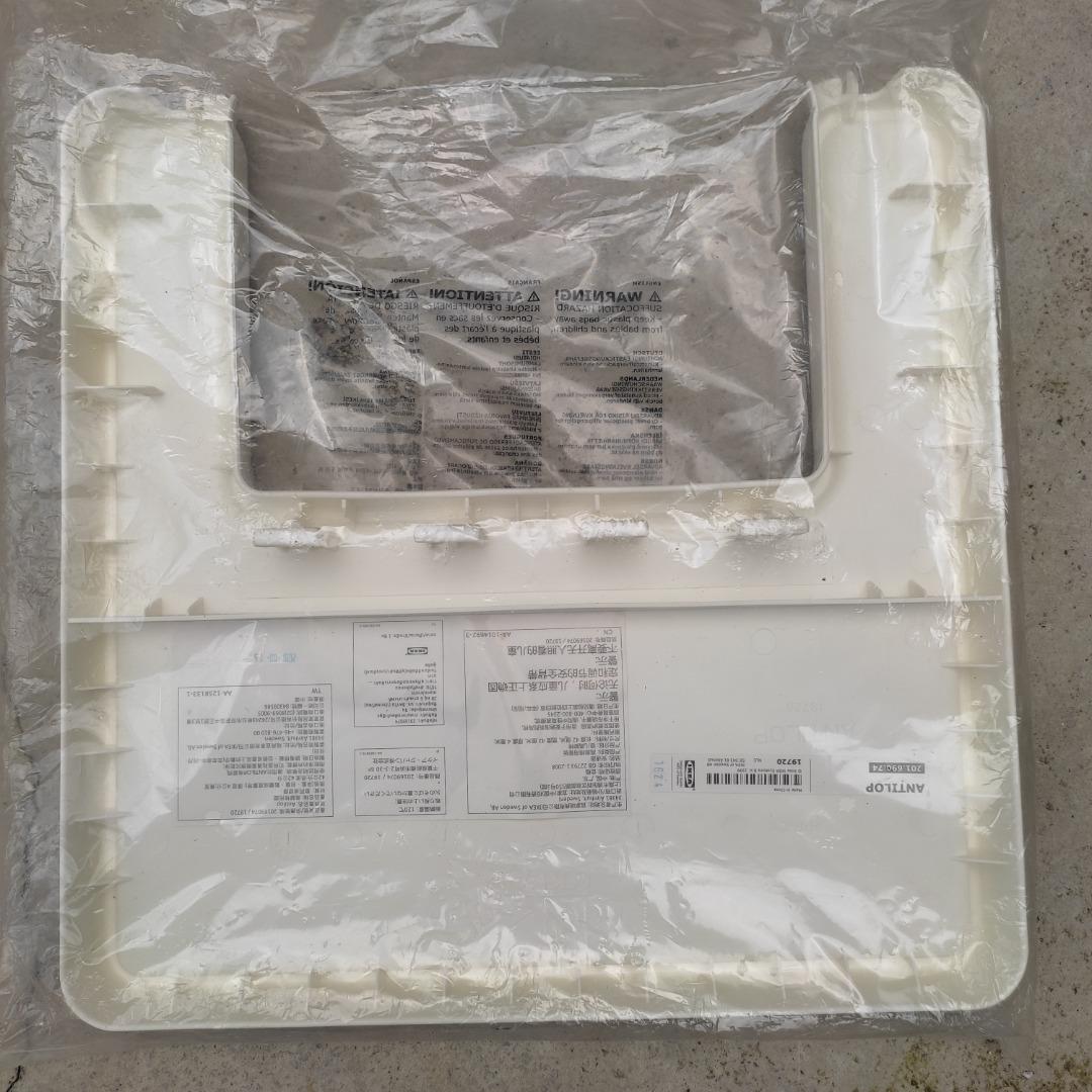 Antilop Hig Tray IKEA, Babies & Kids, Nursing & Feeding, Baby High