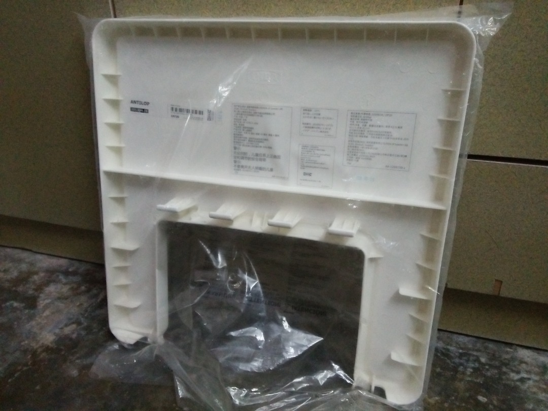 Antilop Hig Tray IKEA, Babies & Kids, Nursing & Feeding, Baby High