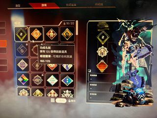 （分類：）位於 。 由 KatrinaLau 提交（商品編號 1190858772，圖片 1）。簡介： 。