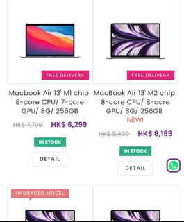 （分類：）位於 。 由 wong6662005 提交（商品編號 1190717867，圖片 1）。簡介： 。