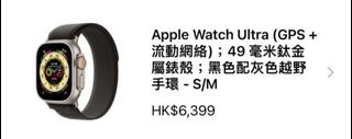 （分類：）位於 。 由 aklun 提交（商品編號 1190836930，圖片 1）。簡介： 。