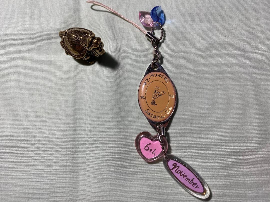 Authentic Hello Kitty Charm, Everything Else, Others on Carousell