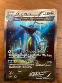 (Category: ) located in . Submitted by gerboyskim (Listing ID 1190830466, Image 1). Description: .