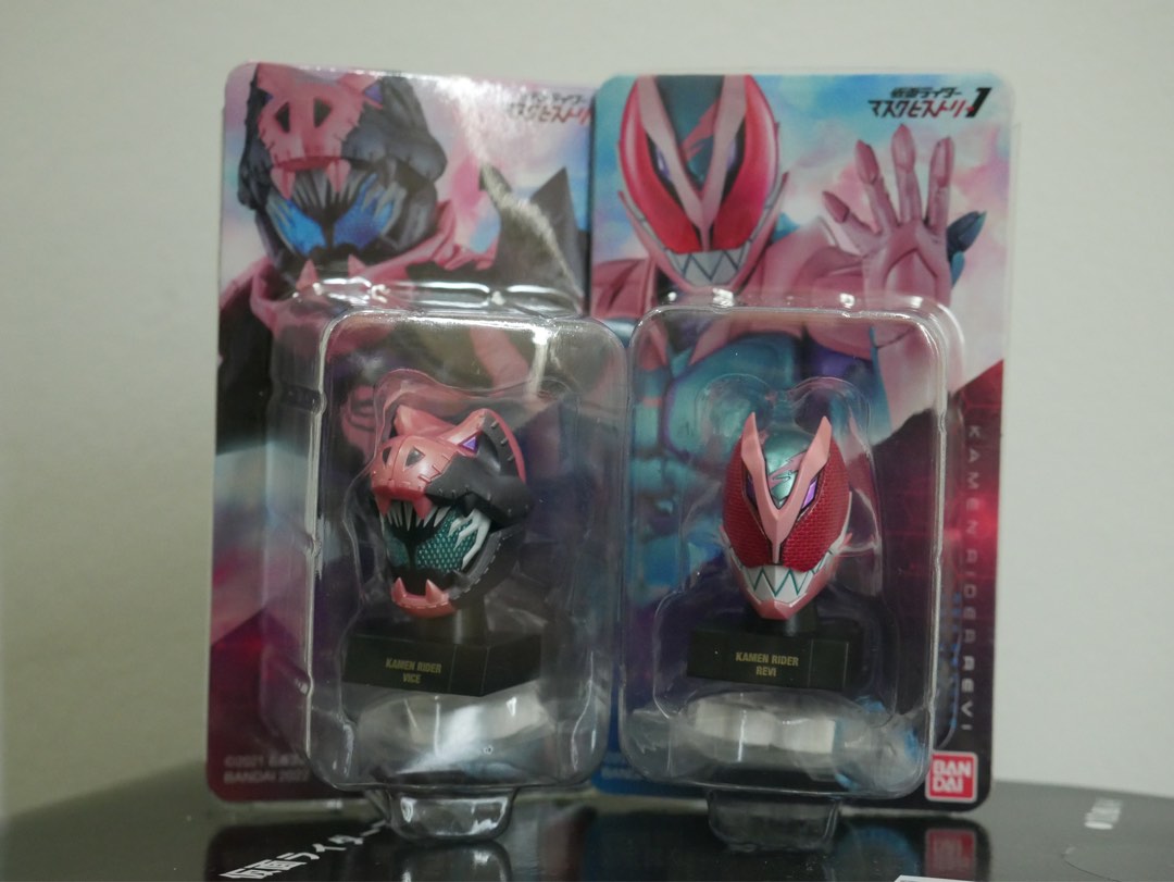 Bandai Kamen Rider Mask History 1 - Kamen Rider Revi & Vice, Hobbies ...