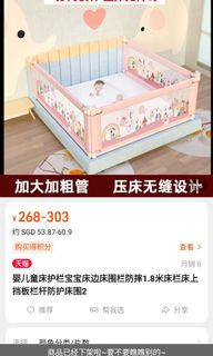 (Category: ) located in . Submitted by tsy19 (Listing ID 1190705864, Image 1). Description: .