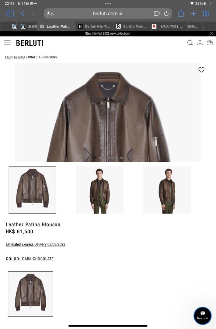 Shop Berluti 2020-21FW Leather Blouson With Patina Details by kirikoshiJP