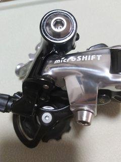 Bicycle rear derailleur