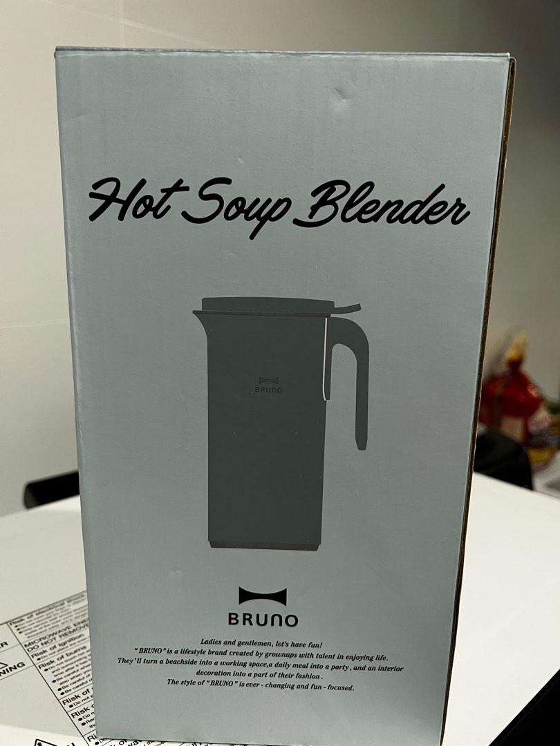 Bruno hot soup blender, TV & Home Appliances, Kitchen Appliances
