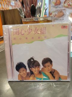 （分類：）位於 。 由 Goodsfinding 提交（商品編號 1190780111，圖片 1）。簡介： 。