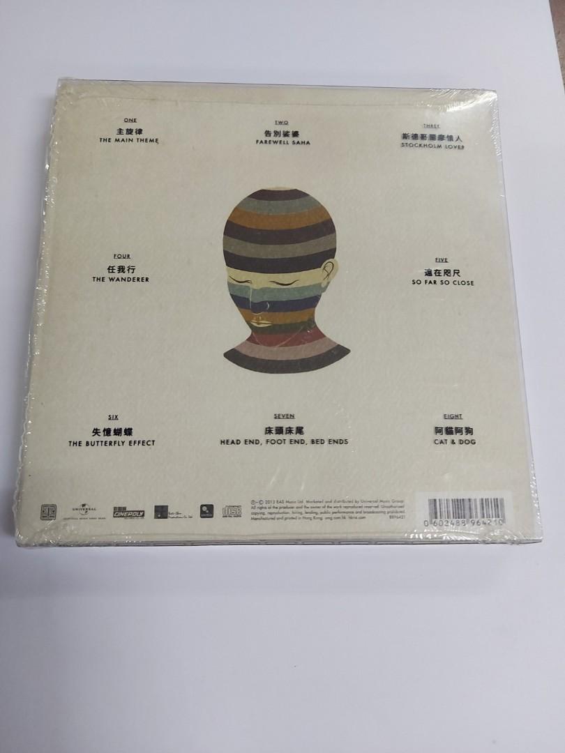 陳奕迅-The Key, 興趣及遊戲, 音樂、樂器& 配件, 音樂與媒體- CD