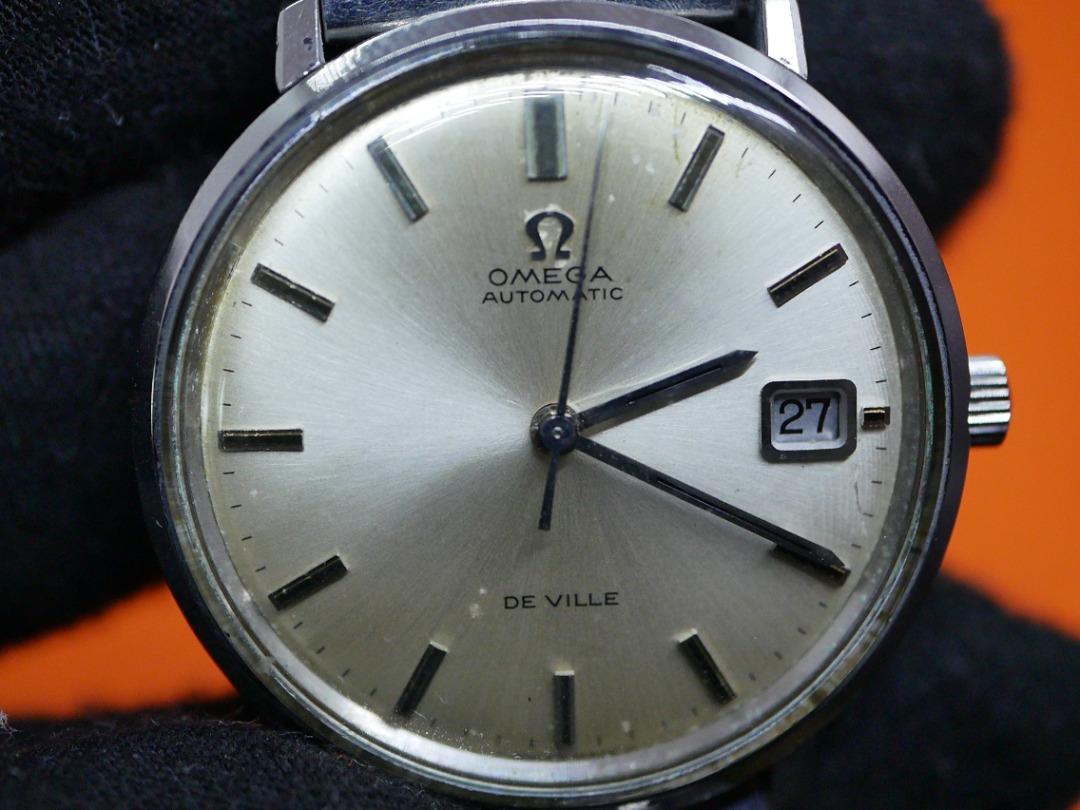Cheapest omega automatic watch online