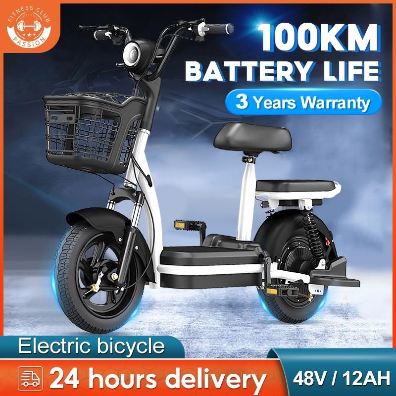 Basikal double seat shop