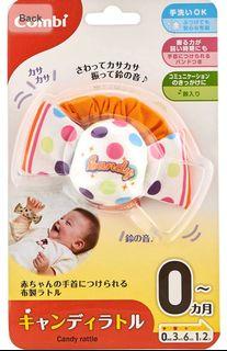 Combi Candy Rattle