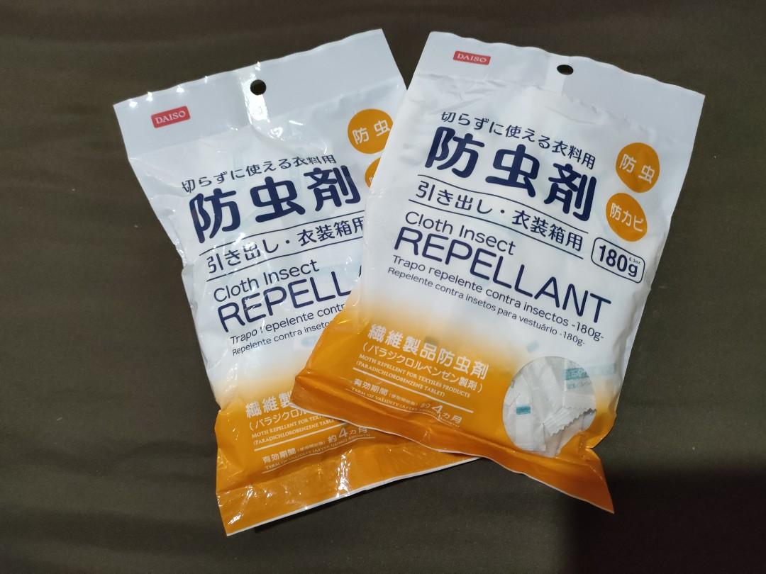 Daiso Insert repellent, Health & Nutrition, Insect Repellent on Carousell