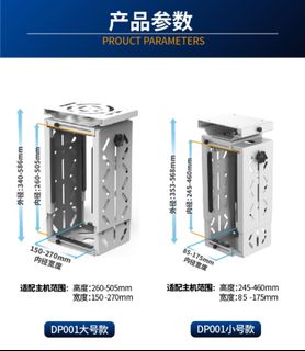 （分類：）位於 。 由 ccsli 提交（商品編號 1190718544，圖片 1）。簡介： 。