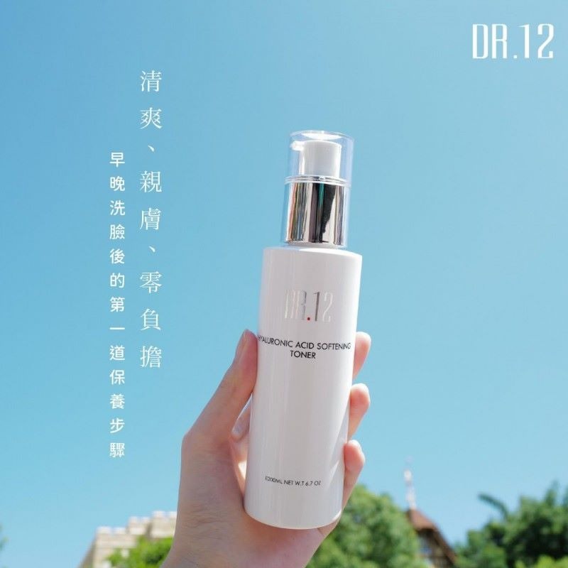 8/31までの限定お値下げ！ダーマテリアルプラス　50ml 新品未使用 値下げ】リベル ダーマテリアル美容液 限定値引】新品 ダーマテリアル