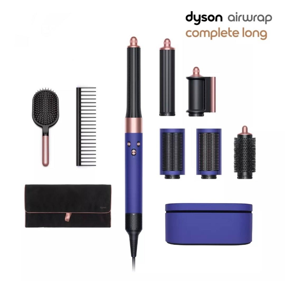 Dyson Airwrap HS05 Long ( Limited Edition Vica Blue), Beauty & Personal
