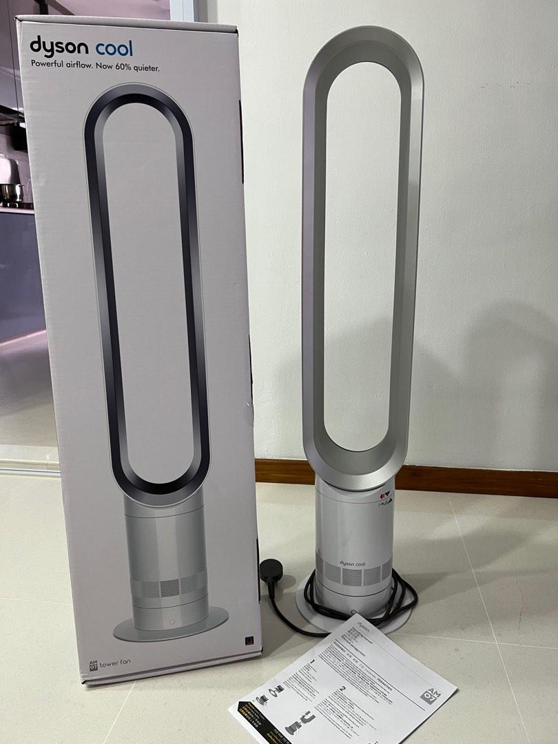 Amo7 tower hot sale fan