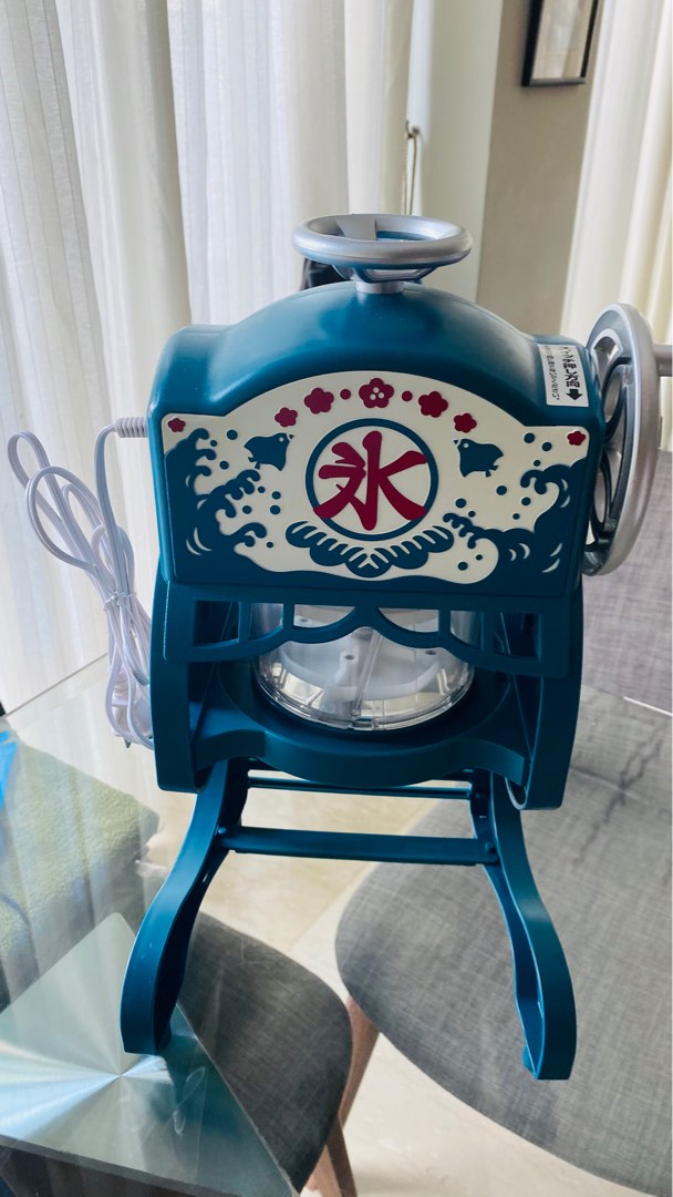 shaved machine