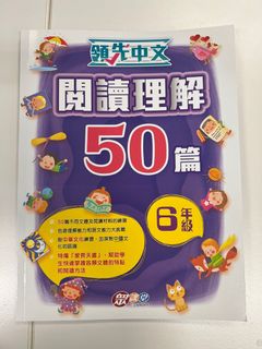 （分類：）位於 。 由 suonsss 提交（商品編號 1190734515，圖片 1）。簡介： 。