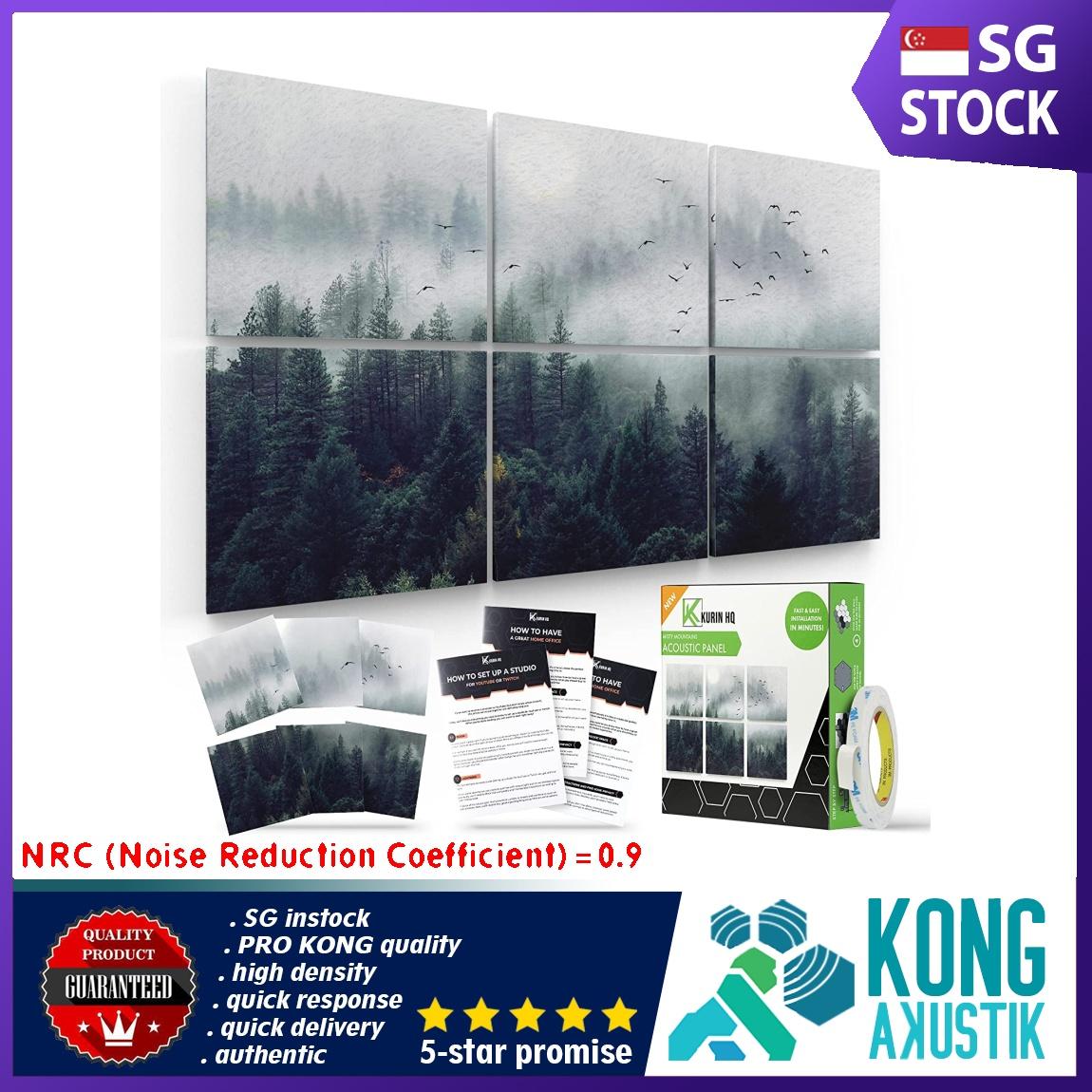 [FIBER] Acoustic Wall Art Misty Mountain Art Panel 6 Premium Sound