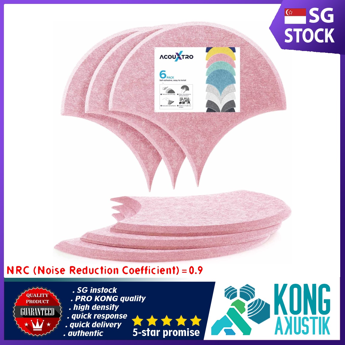 [FIBER] Sound Panels 12x11x0.35 inches, Acoustic Panels Peel and Stick