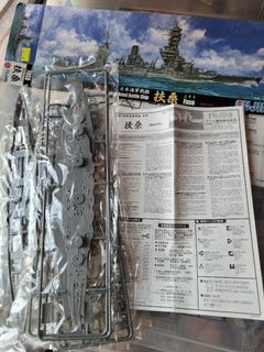 （分類：）位於 。 由 zeknn 提交（商品編號 1190766770，圖片 1）。簡介： 。
