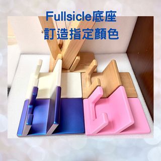 （分類：）位於 。 由 MissPoon 提交（商品編號 1190880216，圖片 1）。簡介： 。