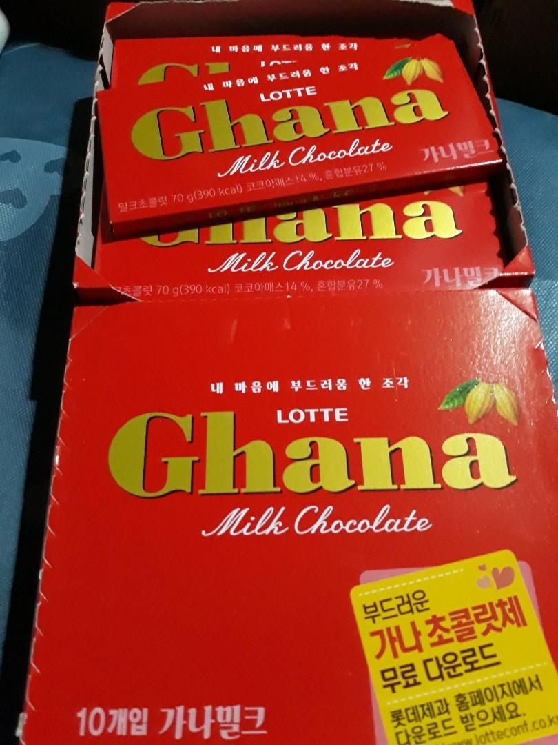 Ghana Chocolate, Food & Drinks, Packaged & Instant Food on Carousell