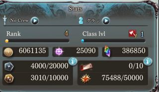 (Category: ) located in . Submitted by tsunbaki (Listing ID 1190706775, Image 1). Description: .