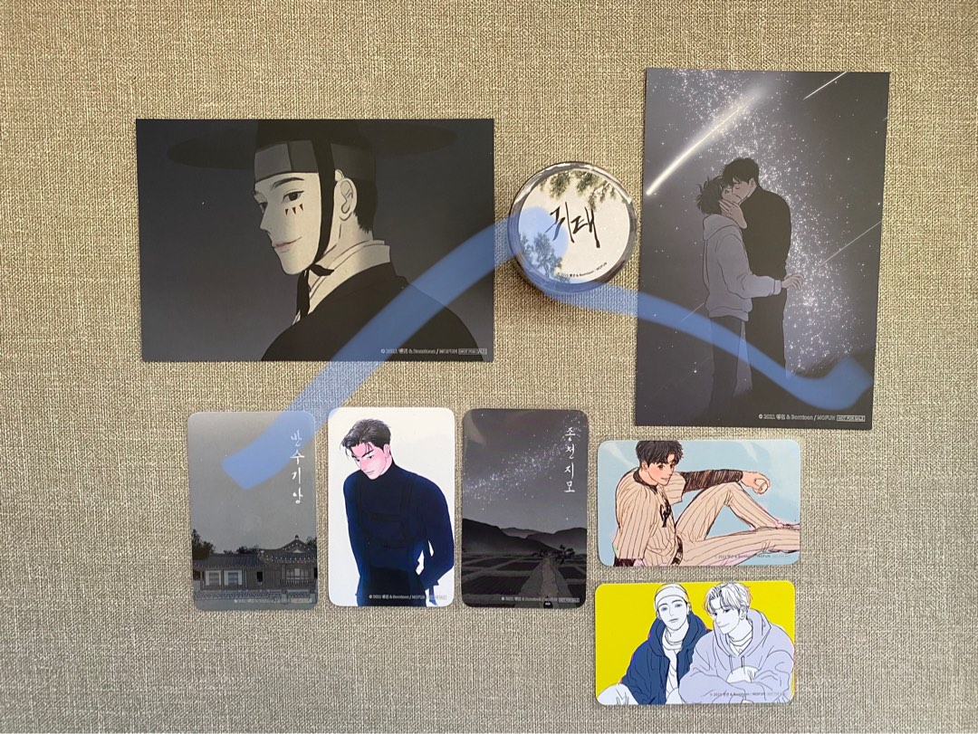 Haunted by Desire x Mofun Collab Set (BL merch, boys love, manhwa
