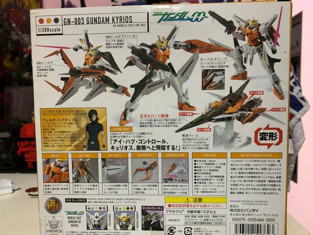 HCM pro Gundam 00 series, Hobbies & Toys, Toys & Games on Carousell