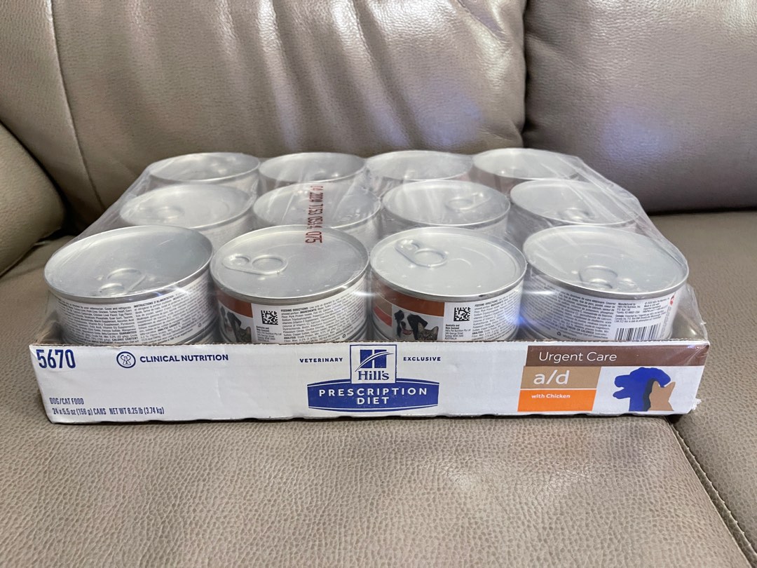 Hills a/d, 寵物用品, 寵物食品 - Carousell