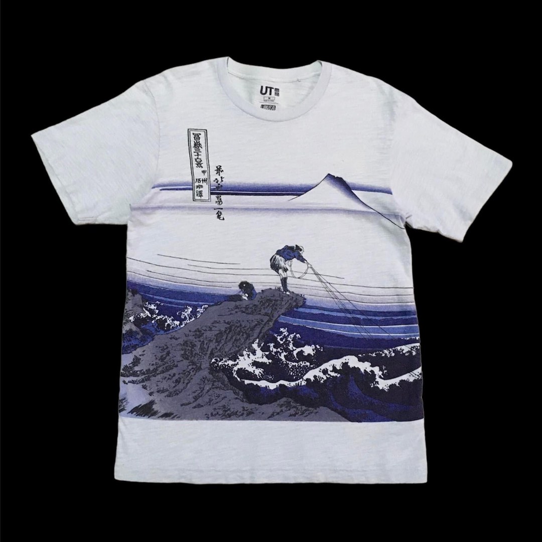 Hokusai Blue, Men's Fashion, Tops & Sets, Tshirts & Polo Shirts on ...