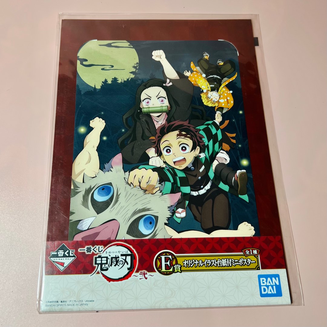Ichiban Kuji Demon SlayerKimetsu No Yaiba Mini Poster w/Mount (Tanjiro