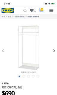 （分類：）位於 。 由 shd00054 提交（商品編號 1189482678，圖片 1）。簡介： 。