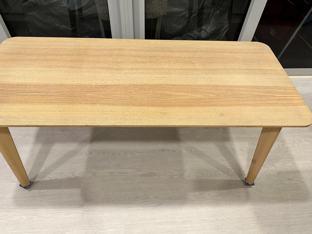 IKEA LISABO Coffee Table, Furniture & Home Living, Furniture, Tables