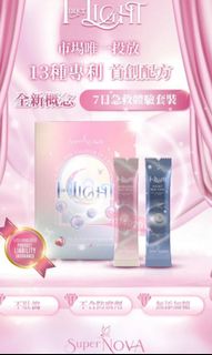 （分類：）位於 。 由 asd_1024 提交（商品編號 1190724202，圖片 1）。簡介： 。