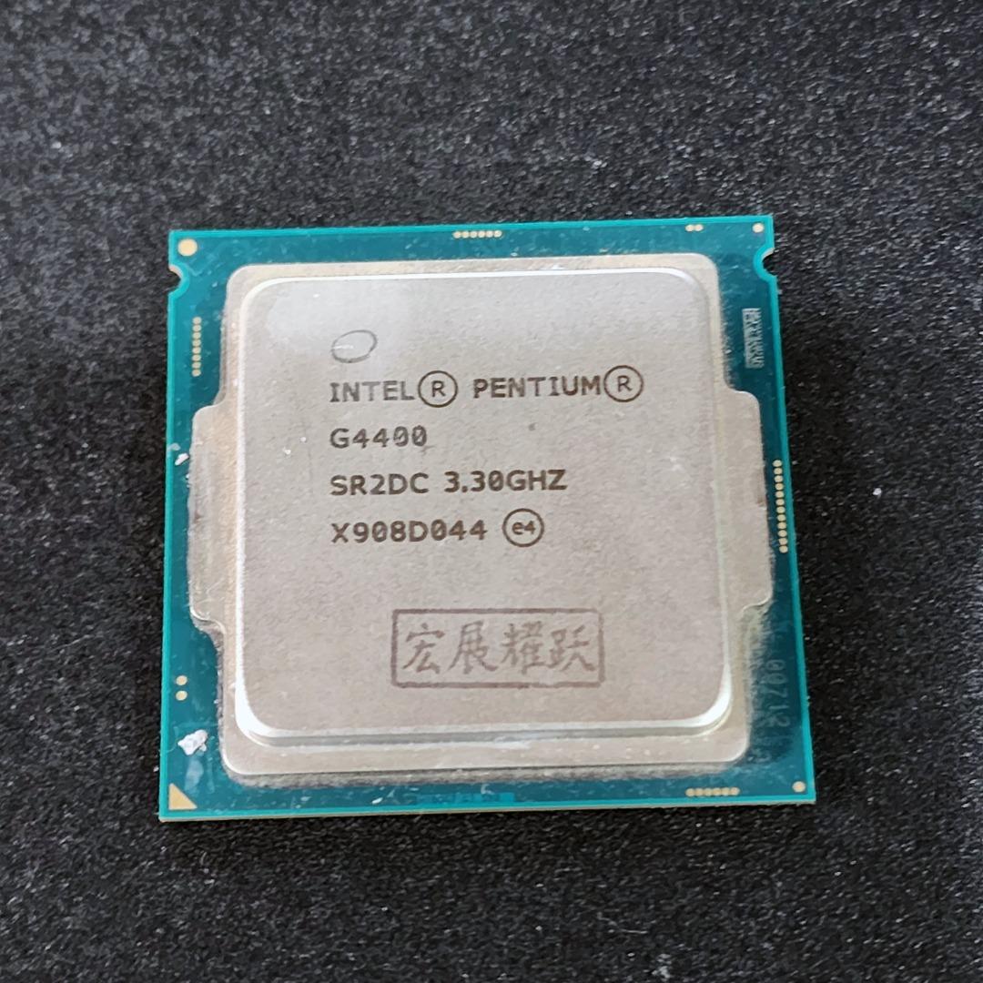 Intel Pentium Processor G4500 G4560, Computers & Tech, Parts ...