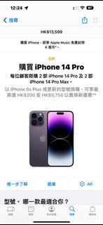 （分類：）位於 。 由 kit_chan0107 提交（商品編號 1190720018，圖片 1）。簡介： 。