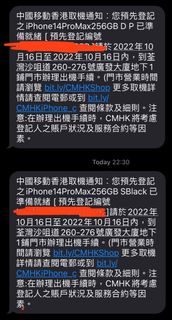 （分類：）位於 。 由 khaac 提交（商品編號 1190871167，圖片 1）。簡介： 。