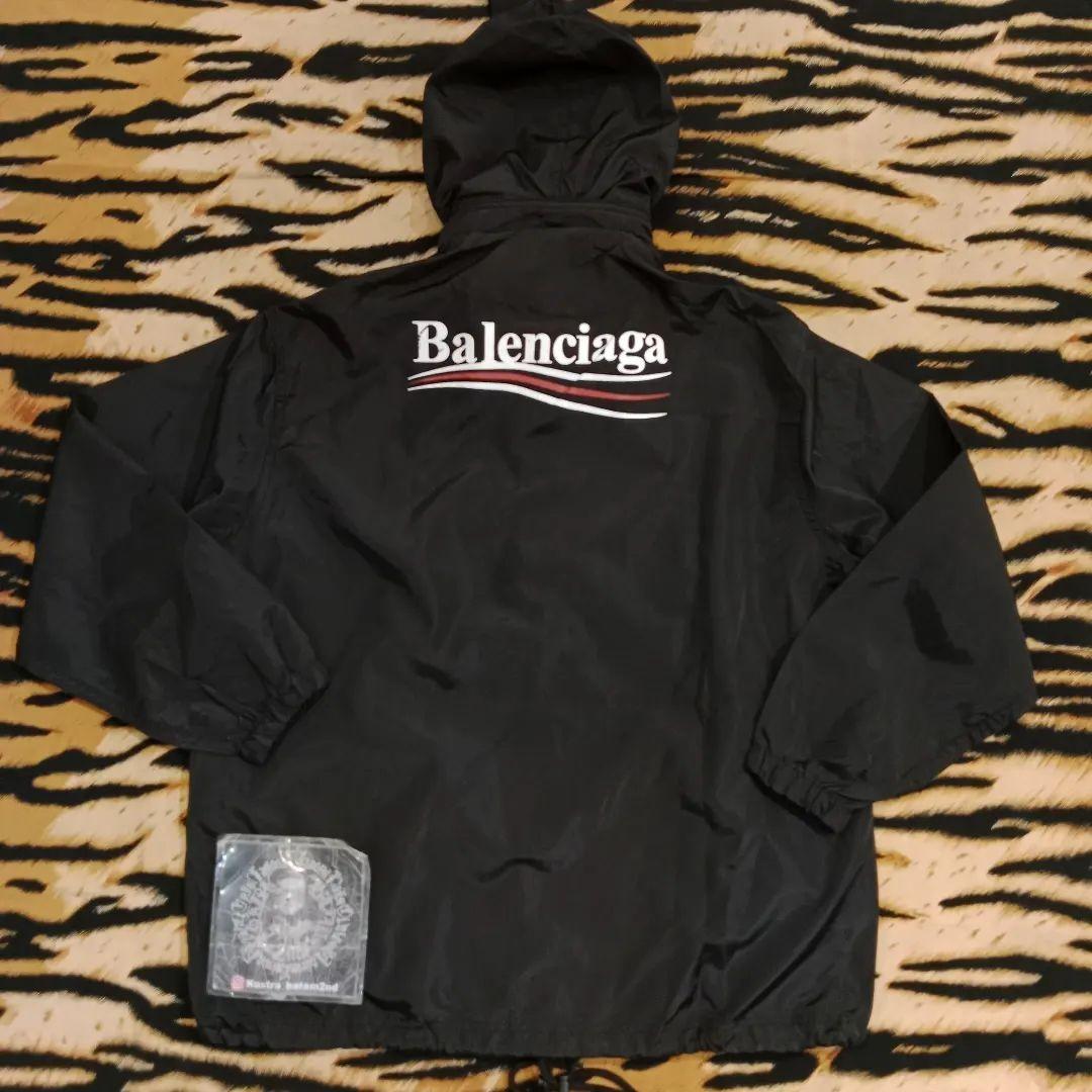 Jaket balenciaga shop