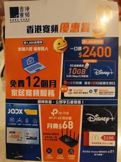 （分類：）位於 。 由 mathewtms 提交（商品編號 1190767950，圖片 1）。簡介： 。