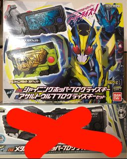 （分類：）位於 。 由 sammas_ 提交（商品編號 1186269181，圖片 1）。簡介： 。