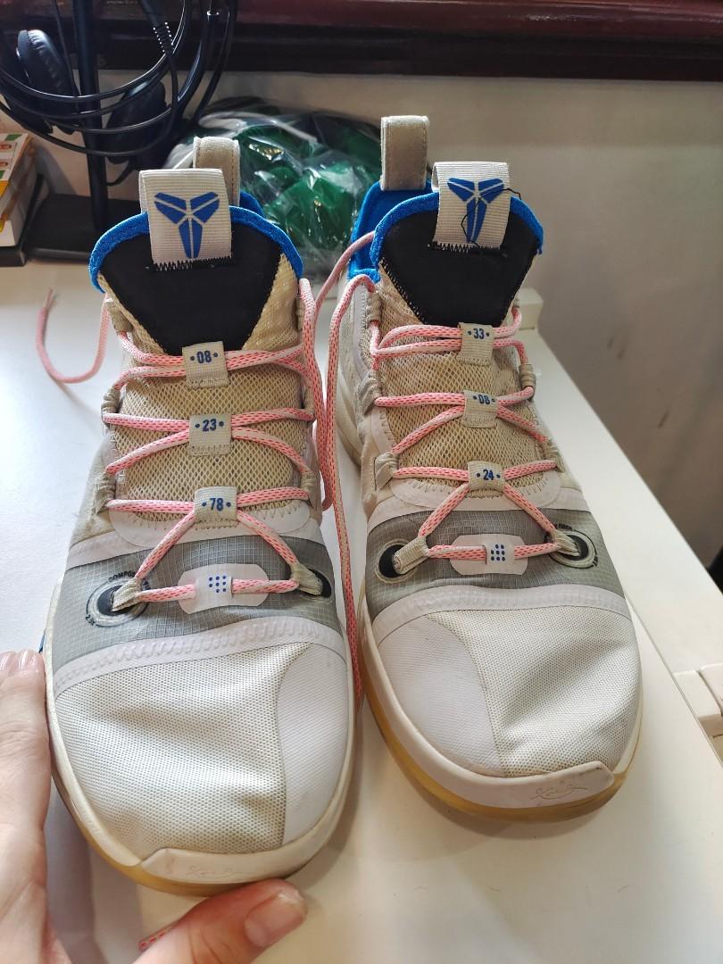 Kobe ad sales exodus moon particle