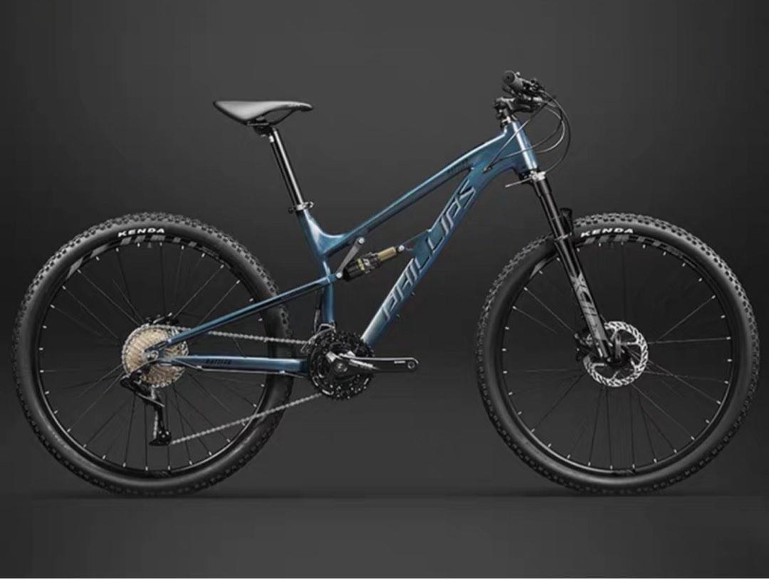 [PO] Phillips x raleigh *RATTLER* 30/33 speed ｜soft tail full ...