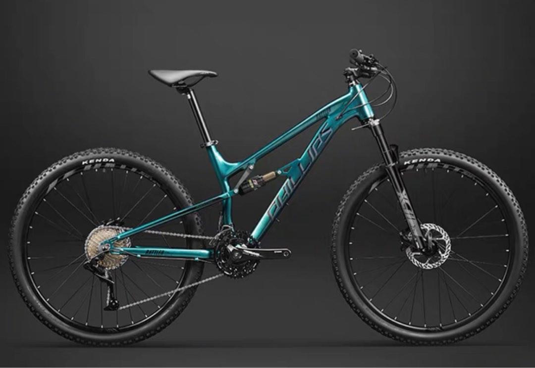 Soft tail mtb clearance