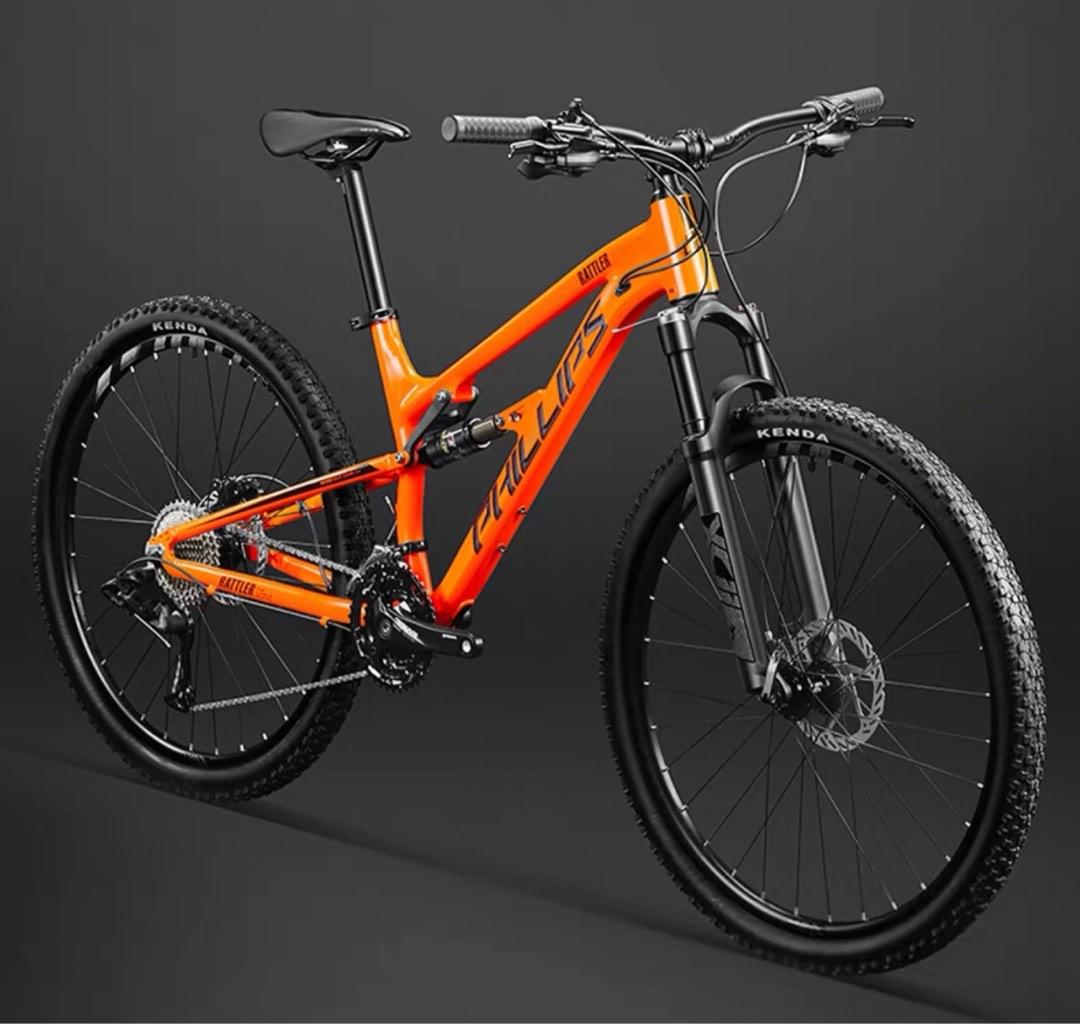 [PO] Phillips x raleigh *RATTLER* 30/33 speed ｜soft tail full ...