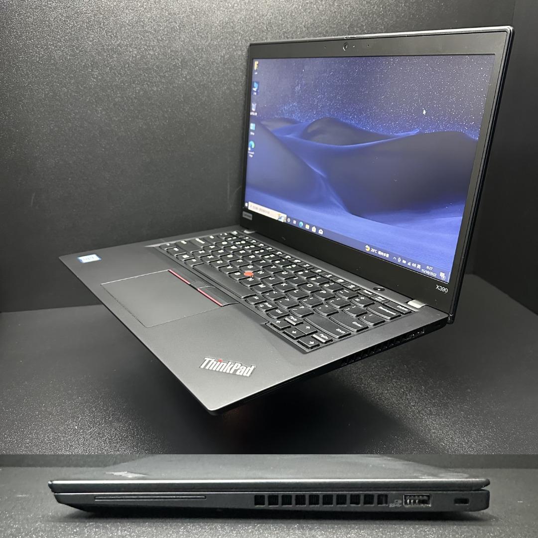 Lenovo X390 ( i5 8代/ 8GB RAM / 512GB SSD / 13.3吋)【造工硬淨外出