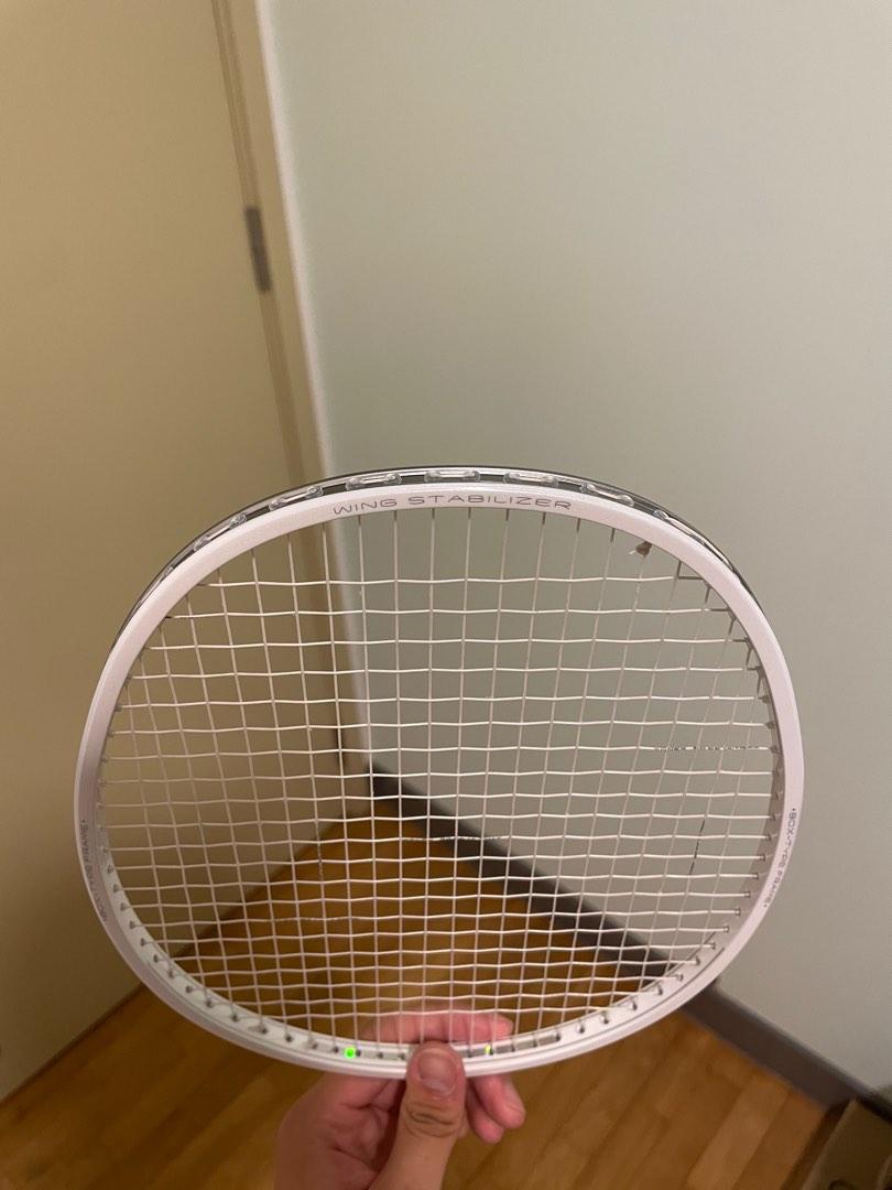 Lining Xiphos X1, Sports Equipment, Sports & Games, Racket & Ball